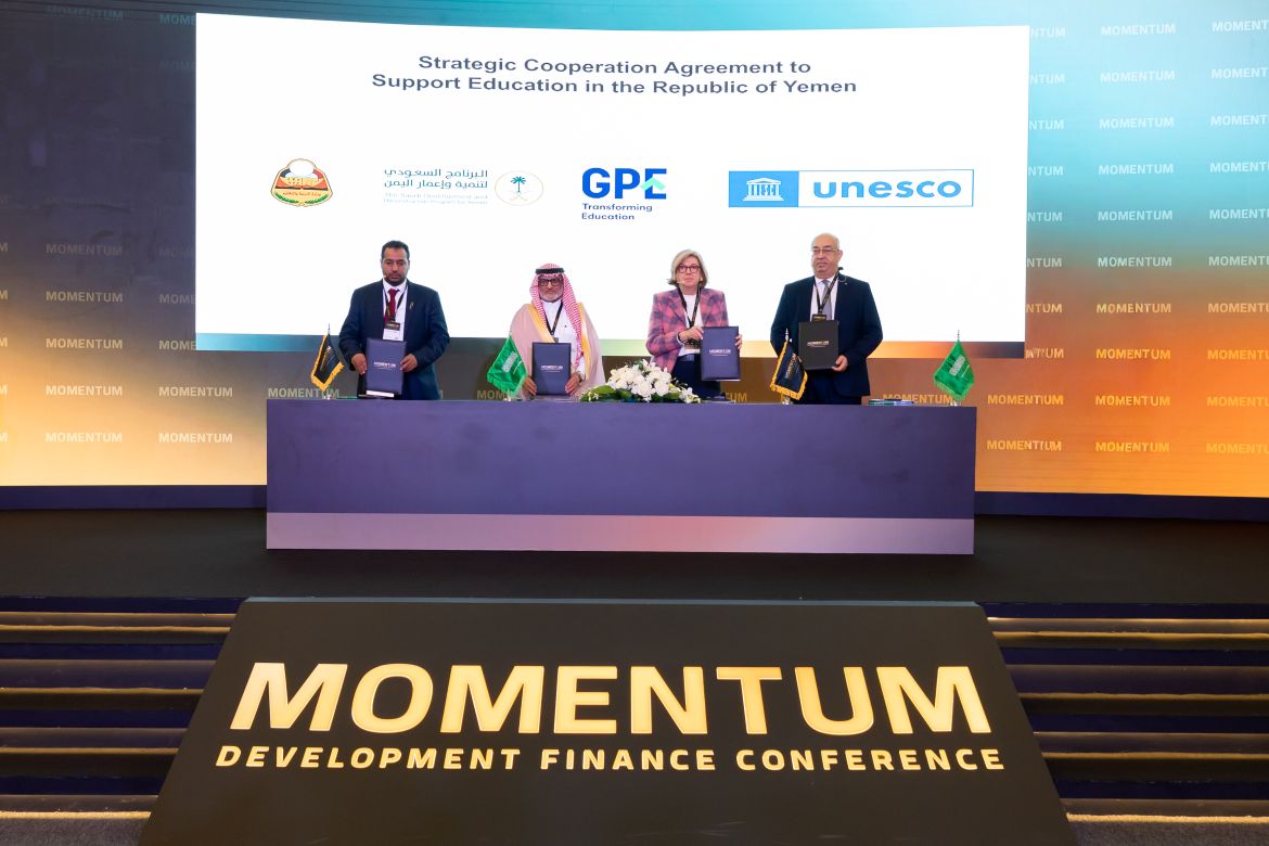 Photo of the ceremony